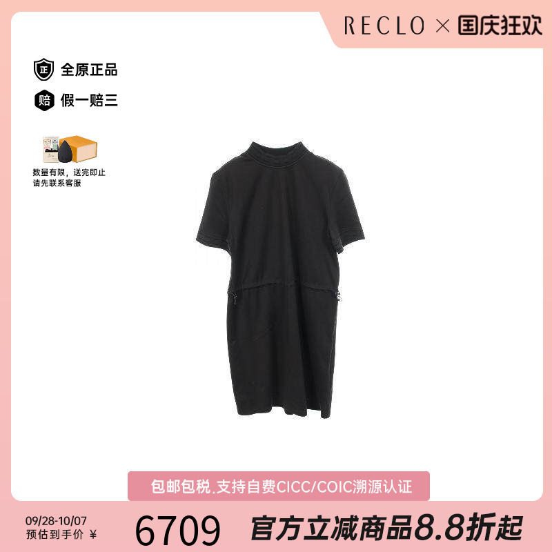 中古Hermes爱马仕上衣レディース