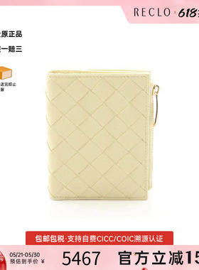 中古Bottega Veneta葆蝶家女S级99新wallet钱包牛皮短钱包黄色