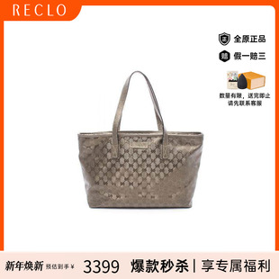 中古Gucci古驰女包B级9新GG 防水帆布托特包 ImprimeGG印象涂层