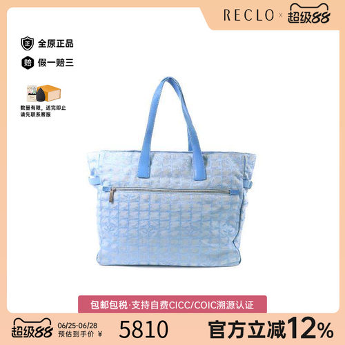 中古Chanel香奈儿托特包