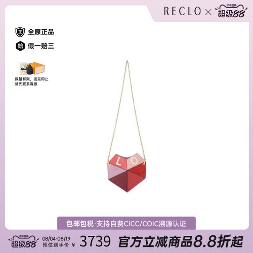 中古Gucci古驰单肩包正品
