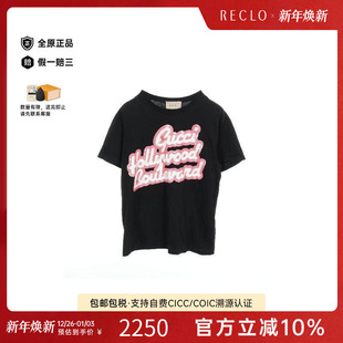中古Gucci古驰女A级95新cut sew针织布棉上衣黑色