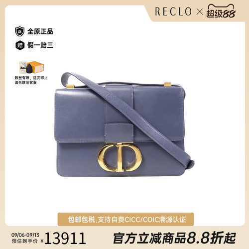 中古Dior迪奥斜挎包レディース