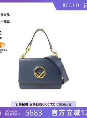 中古Fendi芬迪女包B级9新shoulder bag斜挎包牛皮斜挎包蓝色