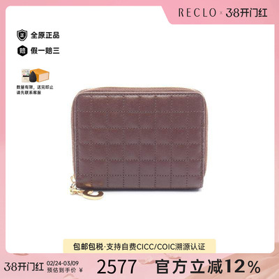 中古Celine赛琳零钱包レディース