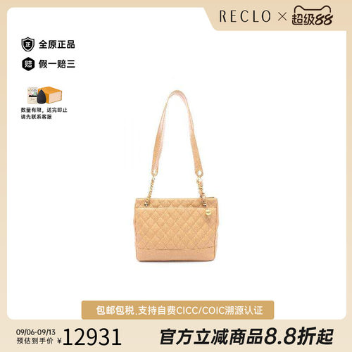 中古Chanel香奈儿托特包