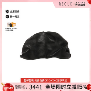 中古Bottega Veneta葆蝶家女包B级9新Clutch bag手拿包牛皮手拿包