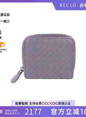 中古Bottega Veneta葆蝶家女B级9新bi-fold双折羊皮短钱包灰色