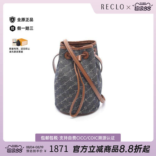 中古StellaMccartney斯特拉