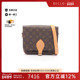 中古LV路易威登女包B级9新Cartesiere马鞍包涂层 防水帆布斜挎包