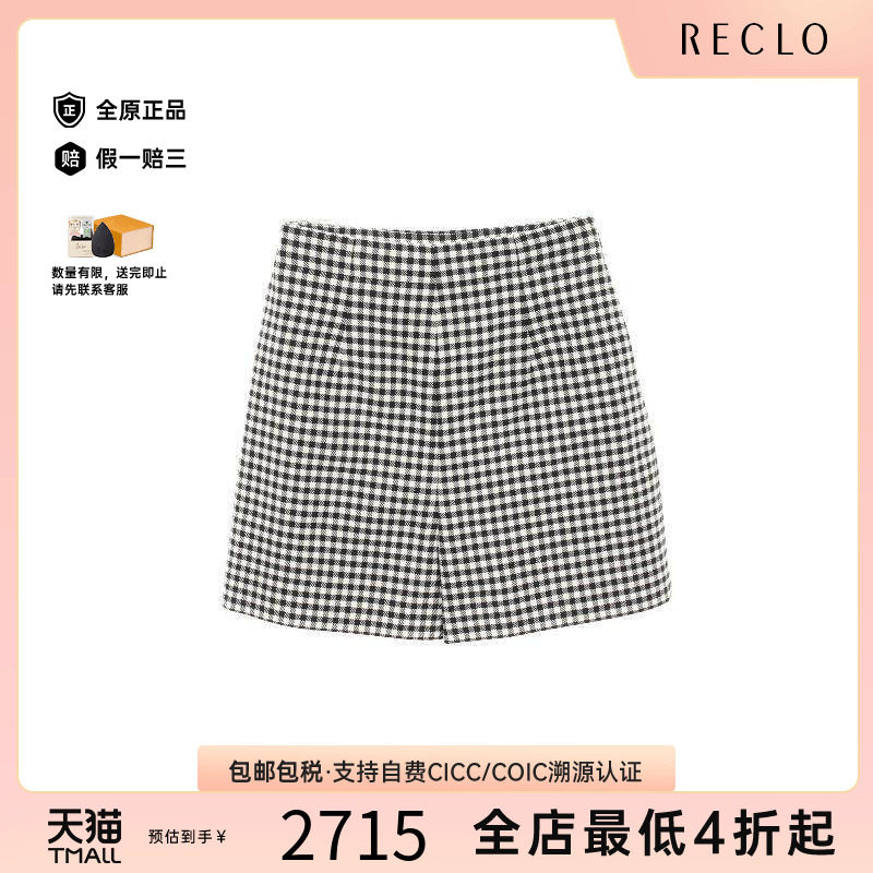 中古Dior迪奥裤子レディース羊毛