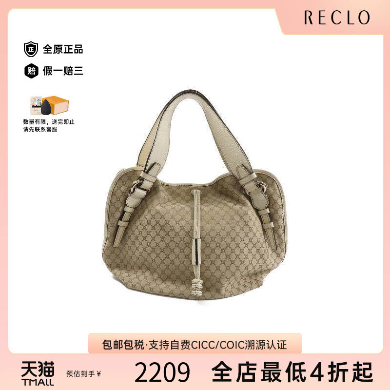中古Celine赛琳手提包レディース