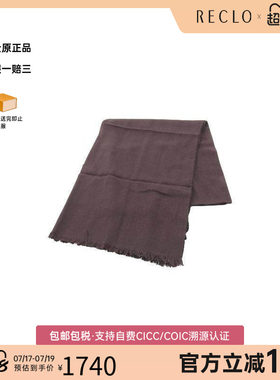 中古Gucci古驰围巾/丝巾