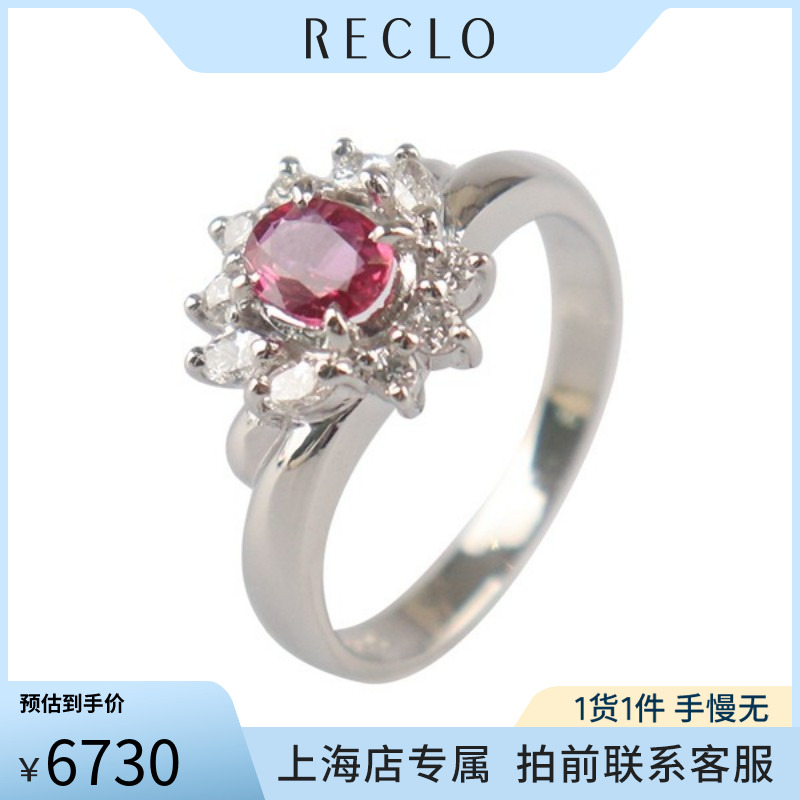 泰国椭圆形切工红宝石钻石戒指