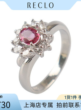 泰国椭圆形切工红宝石钻石戒指