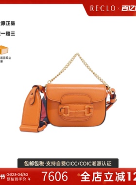 中古GUCCI古驰女包A级95新GUCCI HORSEBIT 1955斜挎包RECLO正品