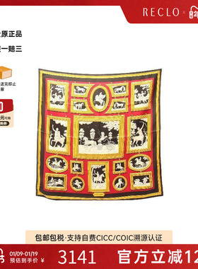 中古Hermes爱马仕女A级95新scarf围巾丝绸围巾/丝巾灰色
