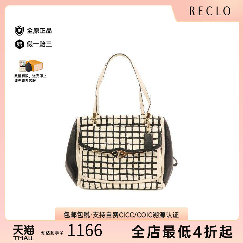 中古Coach蔻驰单肩包レディース
