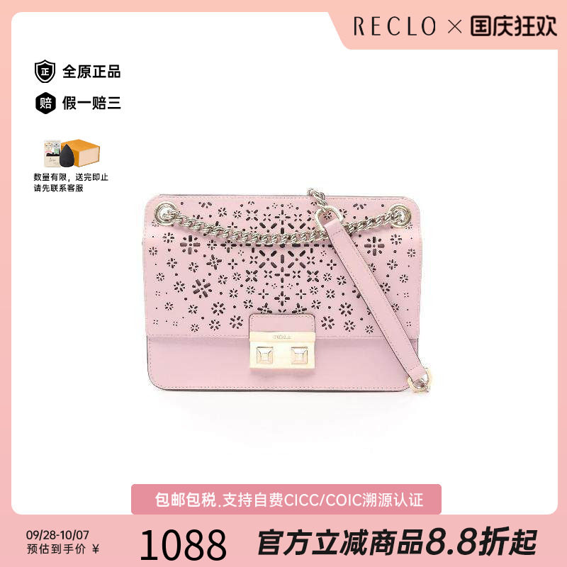中古Furla芙拉单肩包レディース