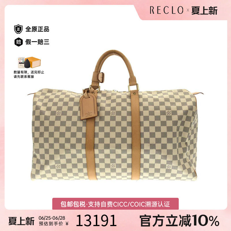 中古LV路易威登女包手提包