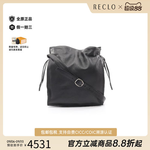中古Loewe罗意威单肩包
