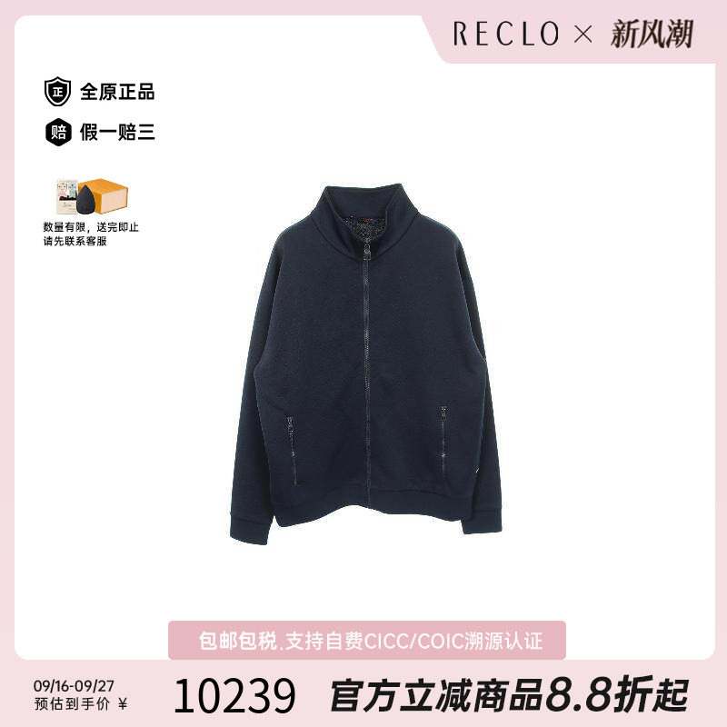 中古LV路易威登外套メンズ棉