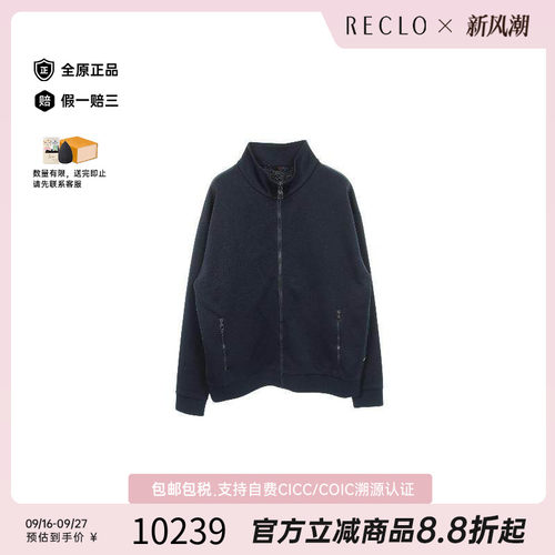 中古LV路易威登外套メンズ棉