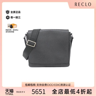 中古LV路易威登女包B级9新Mahina 休闲reclo XL手提包正品