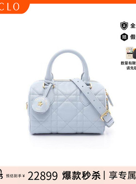 中古Dior迪奥女包A级95新handbag手提包牛皮斜挎包蓝色时尚RECLO