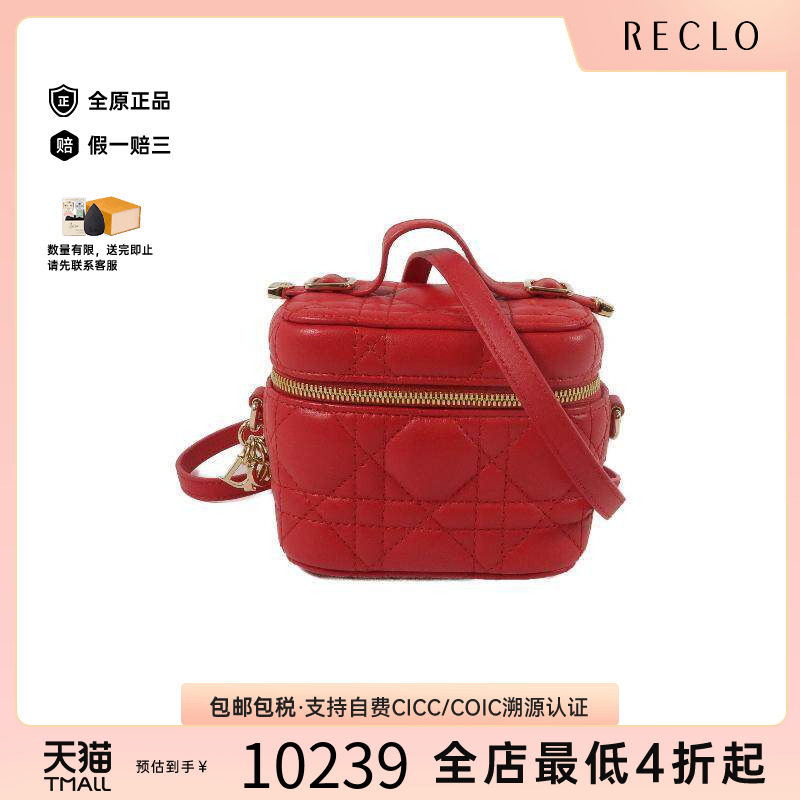 中古Dior迪奥斜挎包レディース