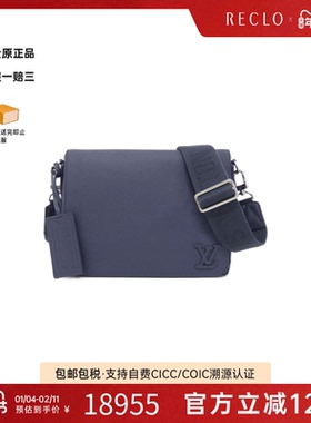 中古LV路易威登女包A级95新Takeoff Messenger斜挎包时尚RECLO
