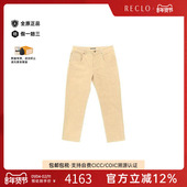 中古LV路易威登女A级95新Pants裤 子棉裤 子浅褐色