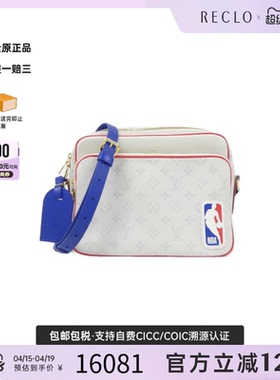 中古LV路易威登通用A级95新Nile 2021CRLVxNBA双层相机包斜挎包