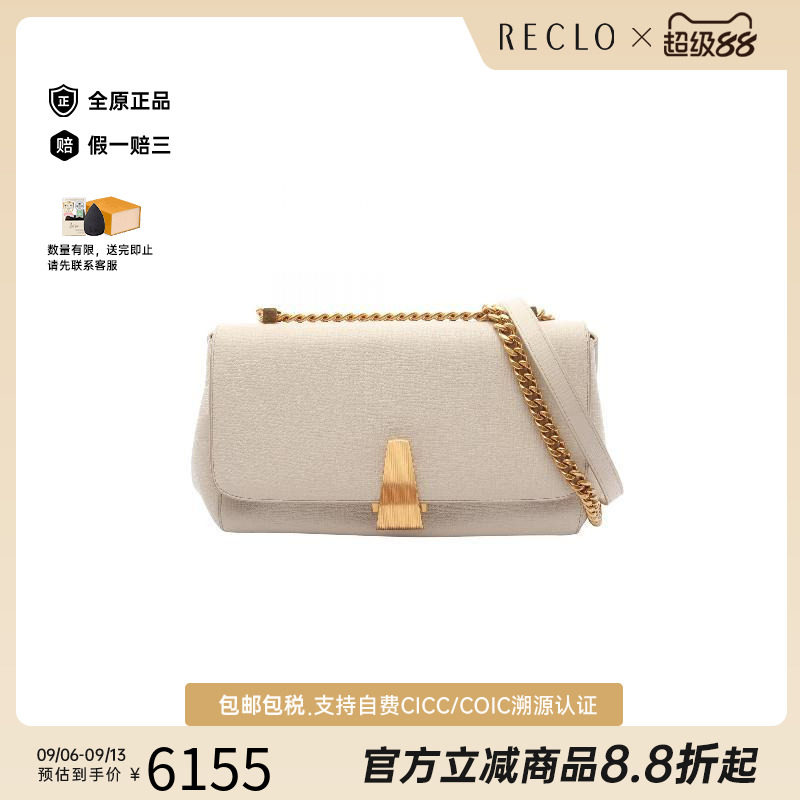 中古BottegaVeneta葆蝶家单肩包