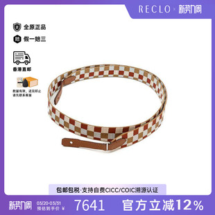 中古Hermes爱马仕男A级95新strap带子帆布其他棕色