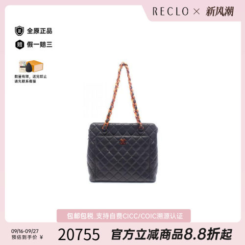 中古Chanel香奈儿托特包