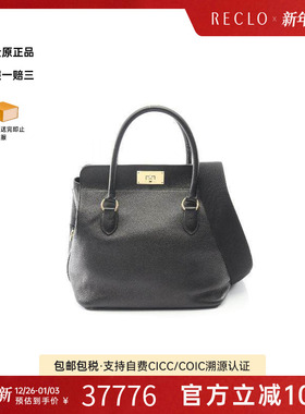中古Hermes爱马仕女包A级95新Toolbox牛奶盒子牛皮手提包黑色