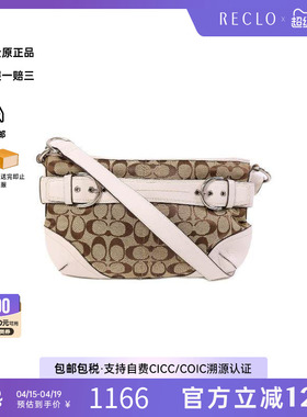 中古Coach蔻驰女包B级9新Shoulder bag肩包帆布斜挎包白色