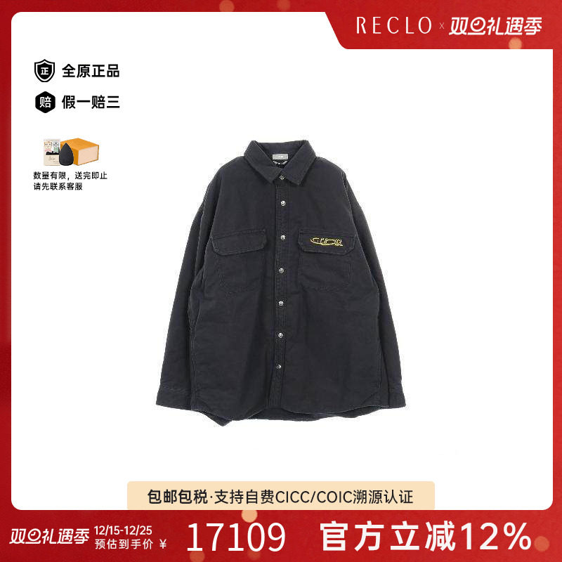 中古Dior迪奥男S级99新overshirt外衣棉上衣蓝色