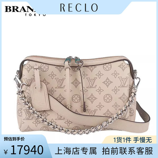 中古「95新」LV(路易威登)HAND IT ALL大象灰小号斜挎包正品休闲