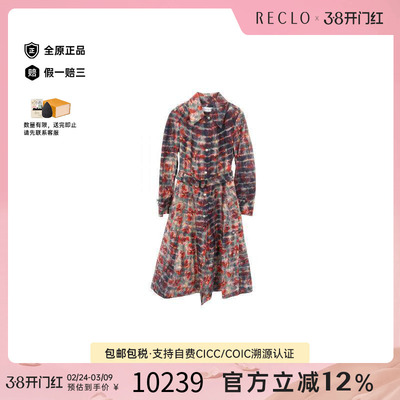 中古Dior迪奥外套レディース尼龙