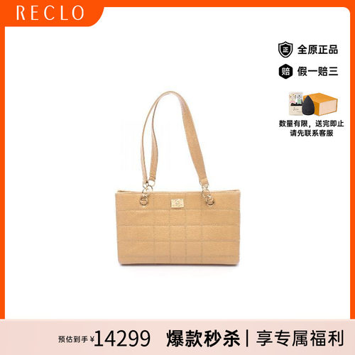中古Chanel香奈儿托特包