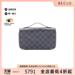 XL帆布长钱包黑色 中古LV路易威登男A级95新Zippy