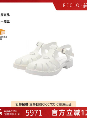 中古Prada普拉达男S级99新sandals凉鞋牛皮鞋白色高级复古RECLO