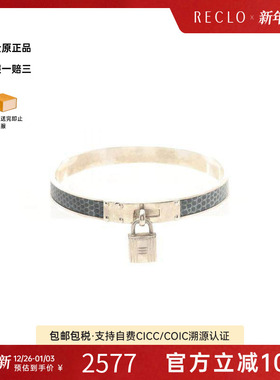 中古Hermes爱马仕手镯レディース