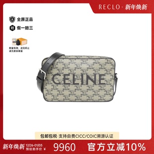 RECLO 正品 中古CELINE赛琳女包A级95新Shoulder bag单肩包经典