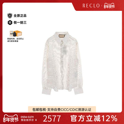 中古Gucci古驰上衣メンズ帆布