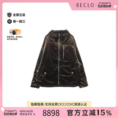 中古Hermes爱马仕外套メンズ尼龙