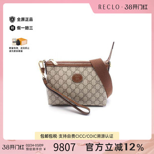 中古Gucci古驰女包S级99新2WAY两用款涂层/防水帆布斜挎包浅褐色