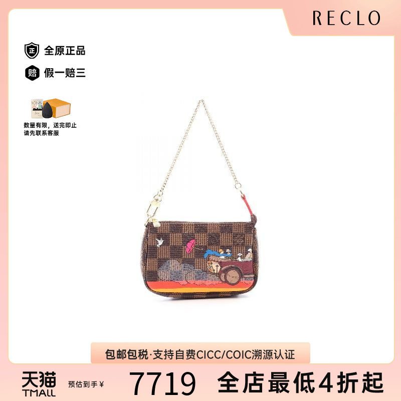 中古LV路易威登手提包レディース